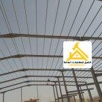 مدادات سقف هنجر حديدي من أسفل أثناء التنفيذ