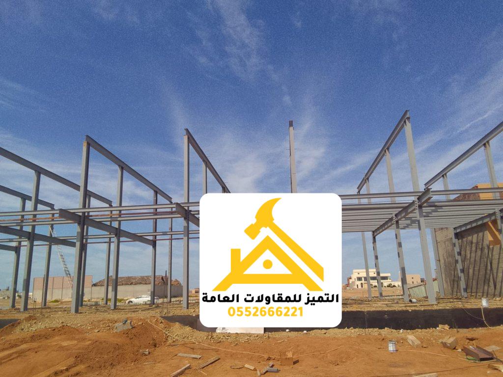 هناجر التميز