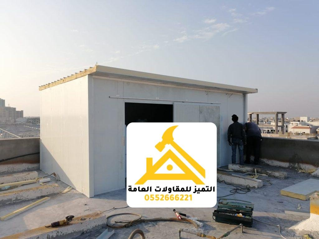 أعمال تجهيز وتركيب ألواح ساندوتش بانل