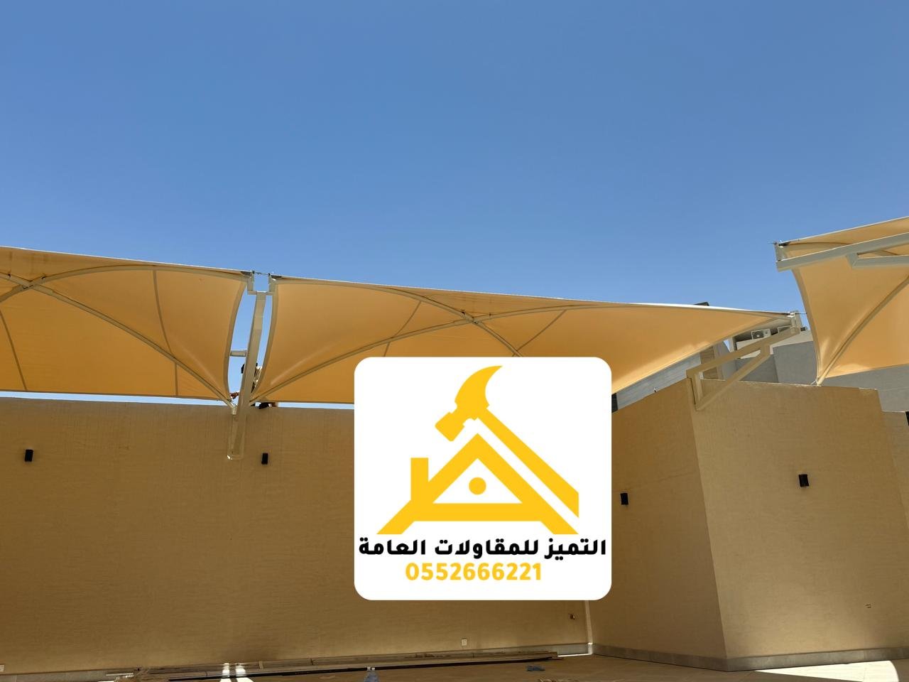 مرحلة من مراحل تركيب مظلة شد إنشائي