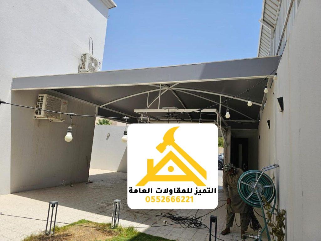 حداد مضلات حي العارض شمال الرياض