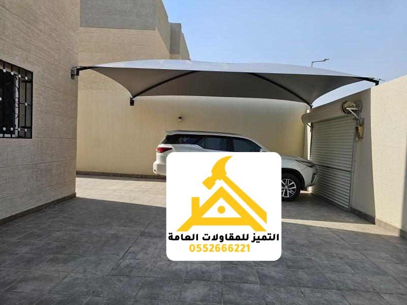 مصنع توريد وتركيب مضلات مواقف سيارات الرياض
