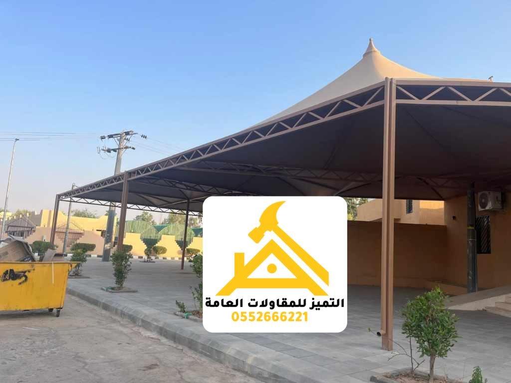 تركيب مظلات حي النرجس 