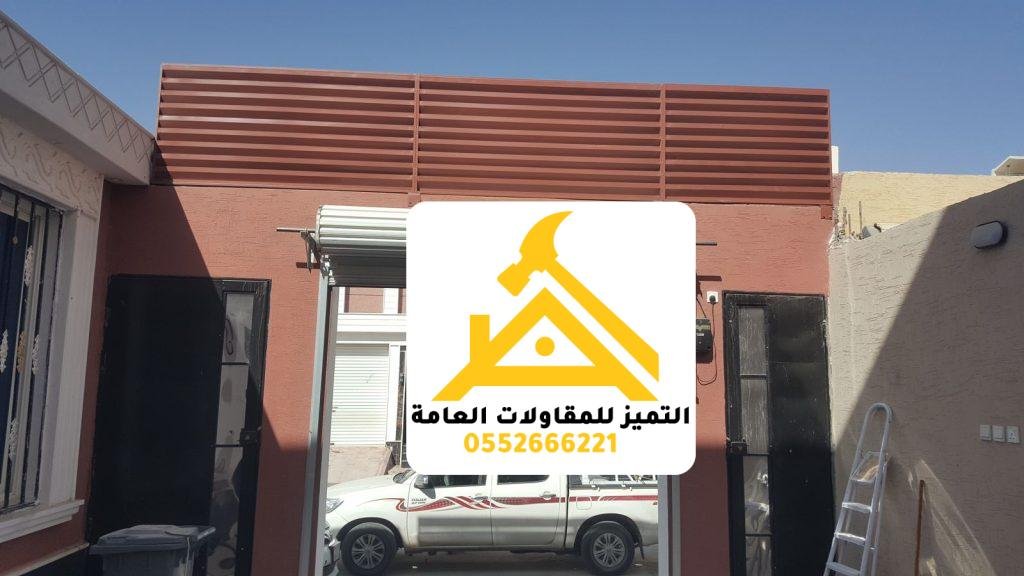 زاوية خارجية لملحق ساندوتش بانل بعد التشطيب