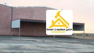 غرف وملاحق حي الملقاء