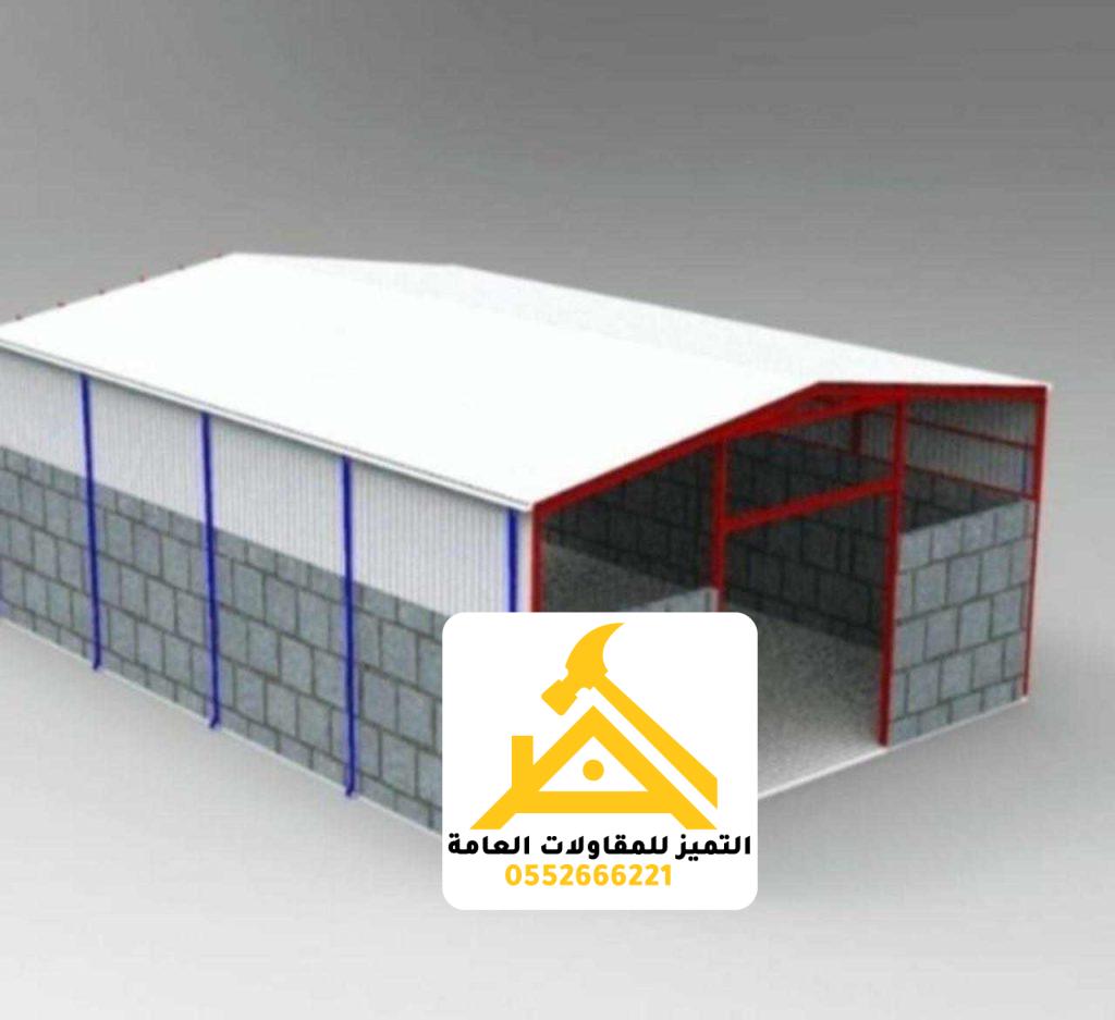 أنواع الهناجر