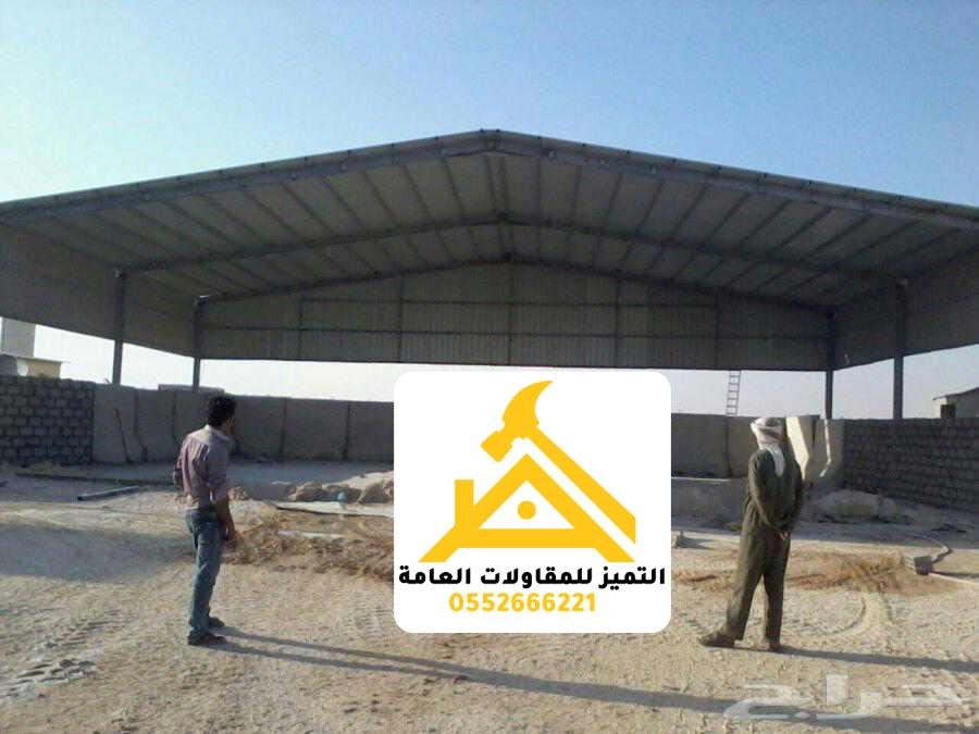 ساندوتش بانل لسقف 75 م² — سماكة 7 سم