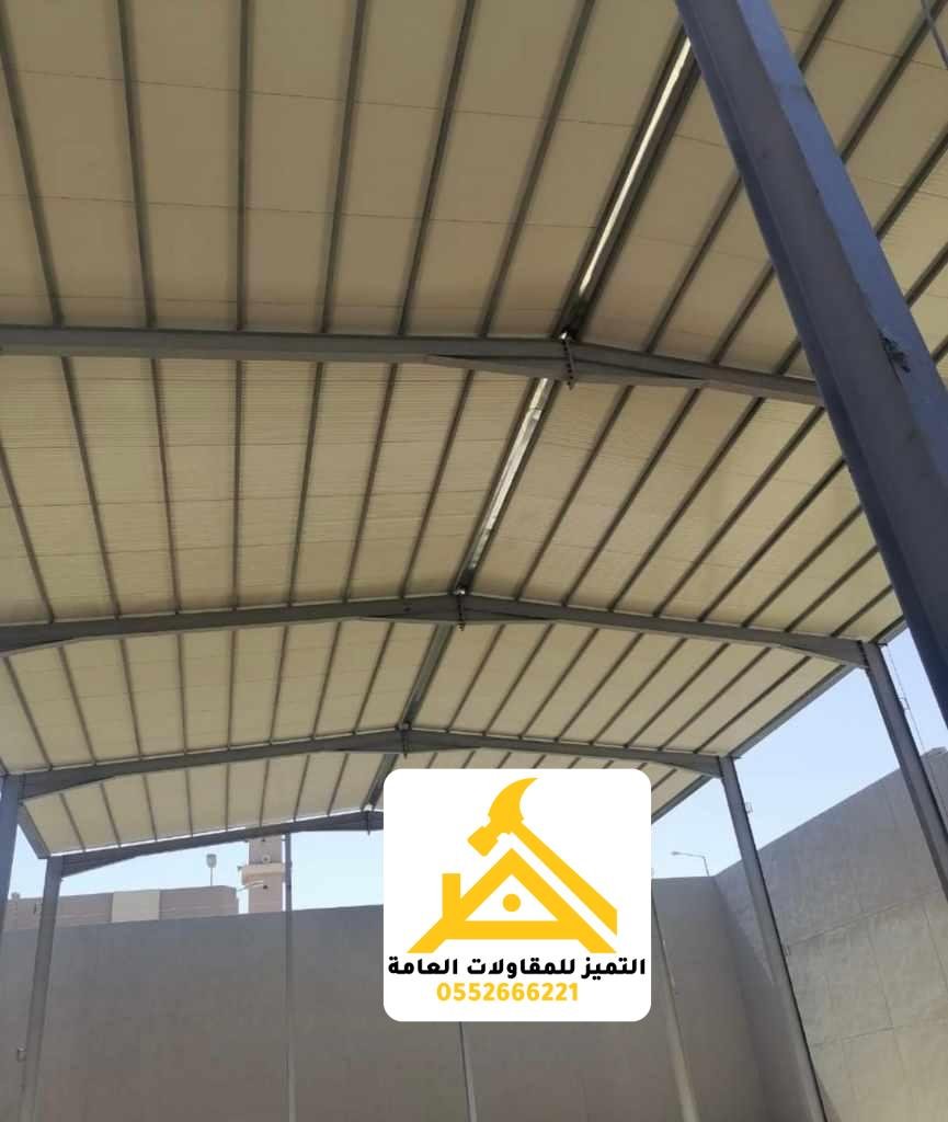 تركيب الواح هناجر ومستودعات حديثه شمال الرياض عازلة بمواصفات عالية