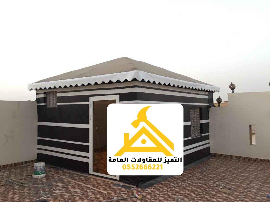 خيام وبيوت شعر حديثة بالرياض
