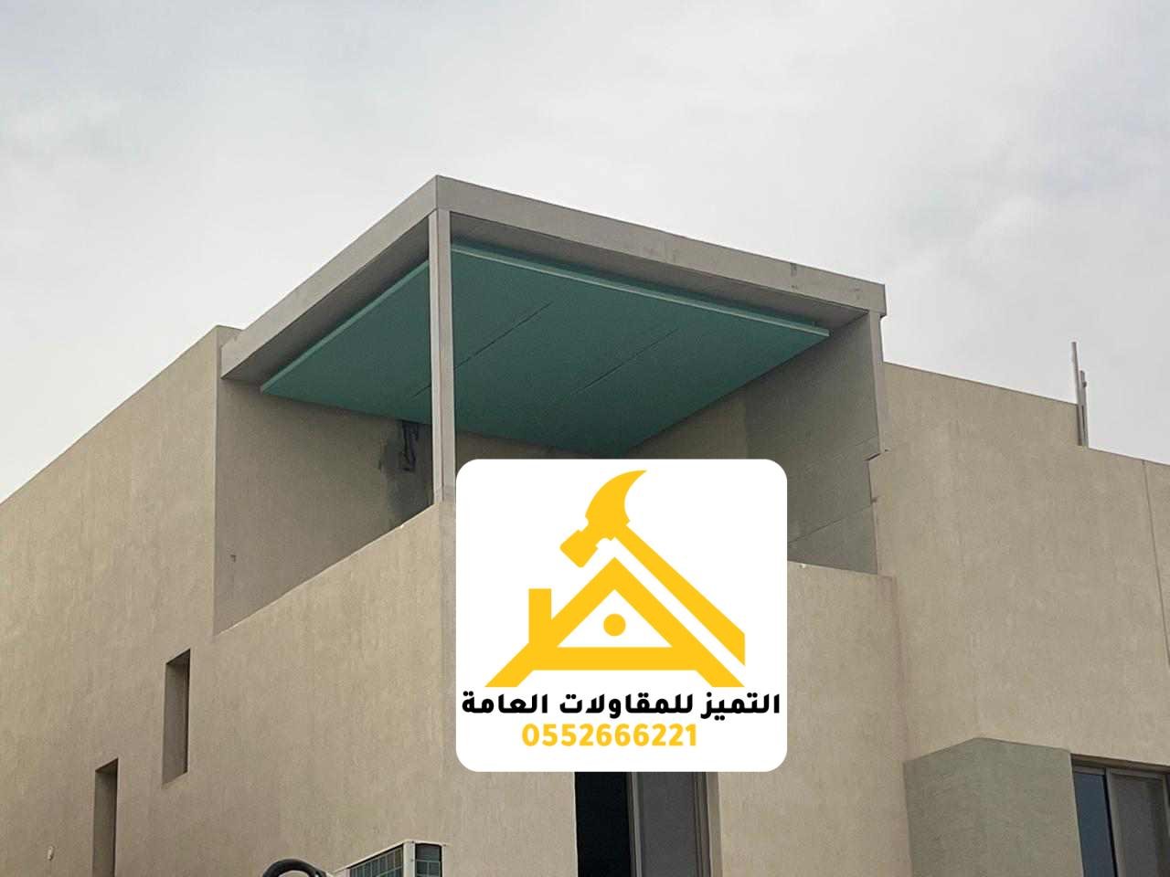 العوارض الثانوية والمسافات المناسبة لألواح الساندوتش بانل