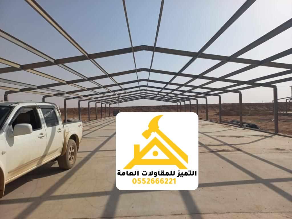 خطوات بناء حضائر دواجن