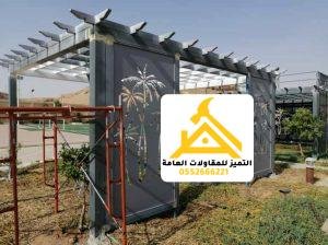 ارخص انواع البرجولات الخشبية للبيوت بالرياض