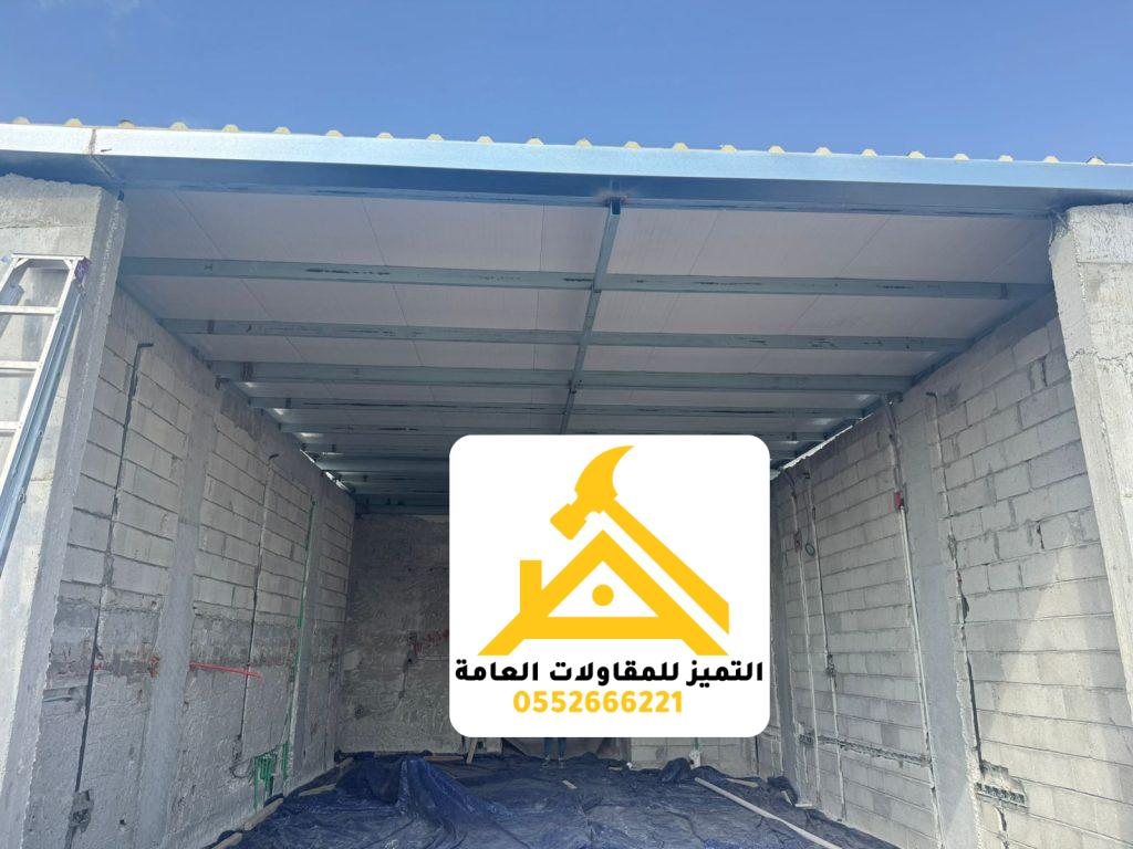 تصنيع وتصميم سندوتش بنل