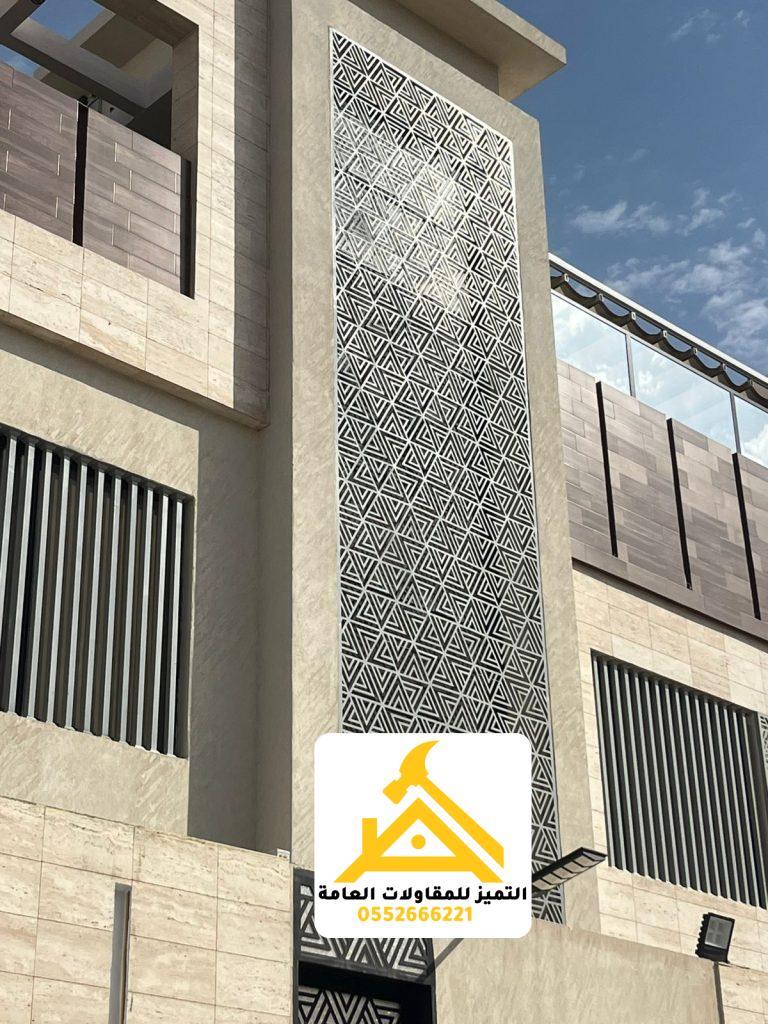 أنواع بلكونات وواجهات قص ليزر حي الملقى