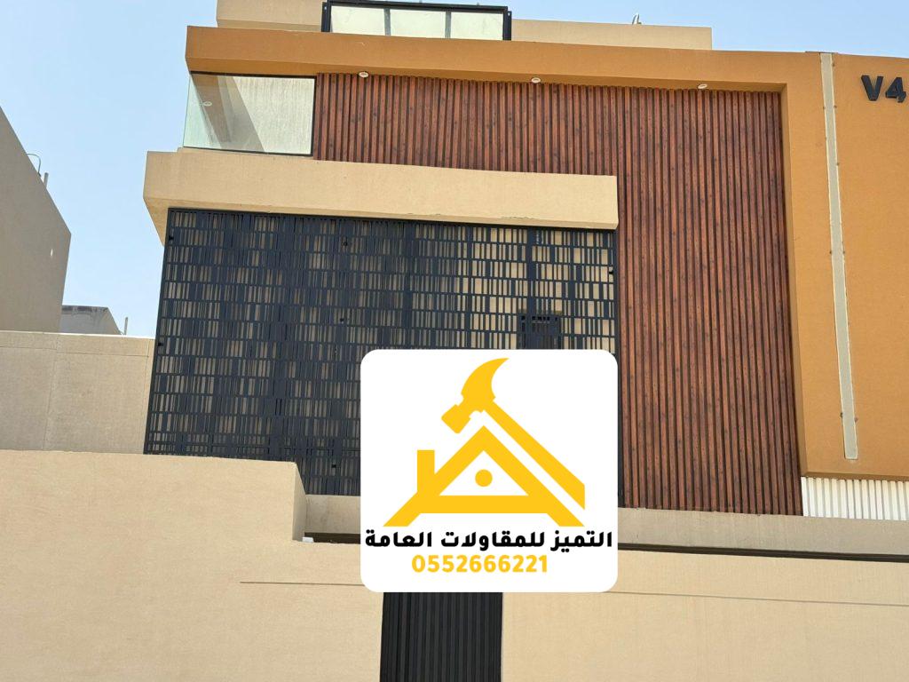 ارخص بلكونات وواجهات قص ليزر حي الملقى