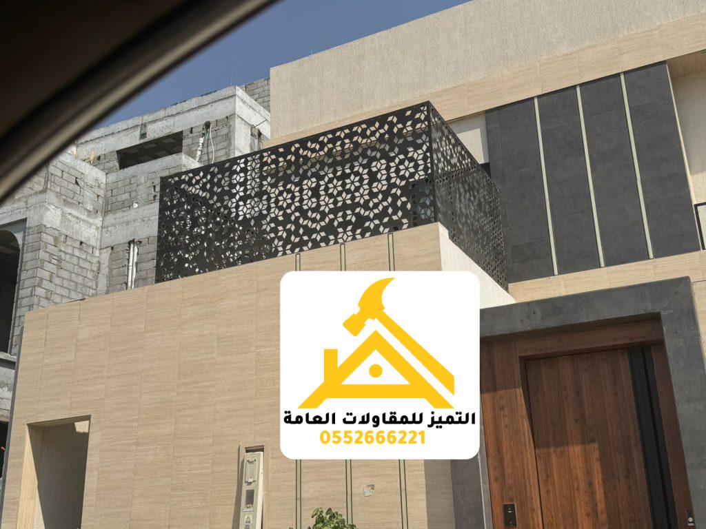 اشكال بلكونات وواجهات قص ليزر حي الملقى