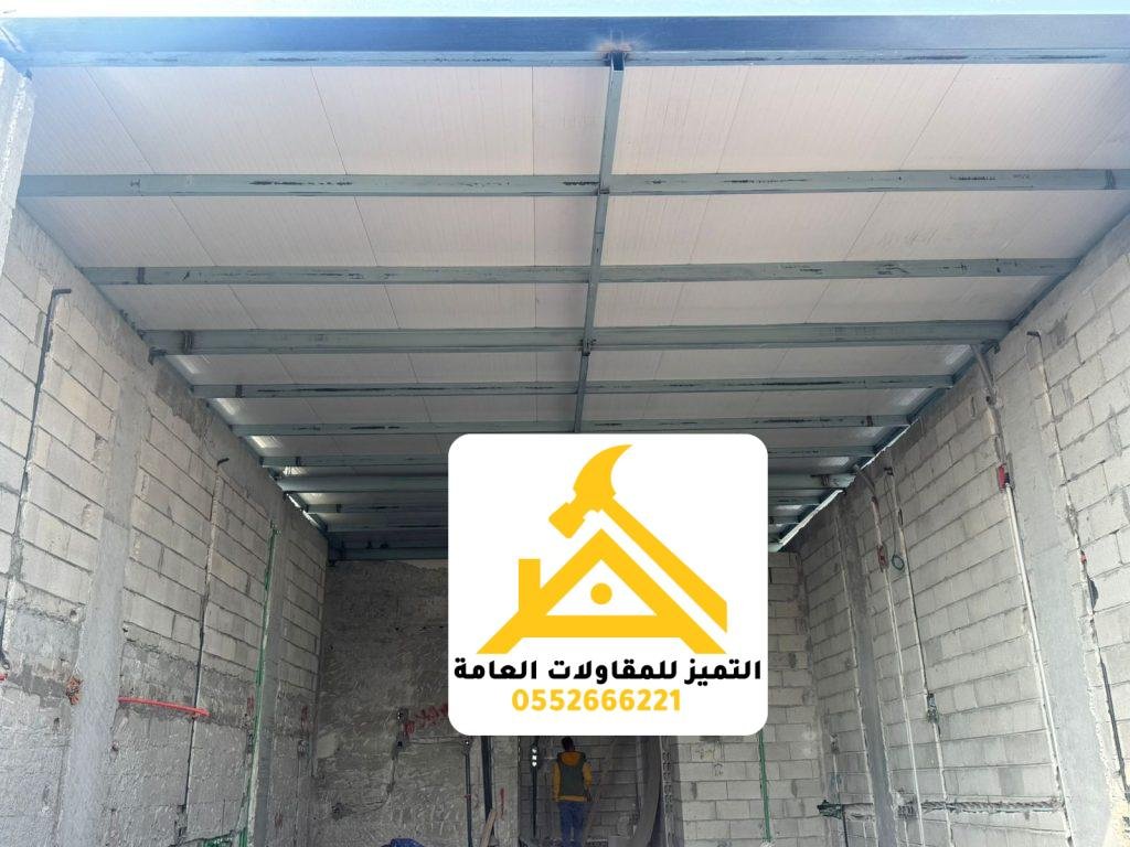 اسعار السندوتش بنل ب اعلى جودة تصنيع بالرياض