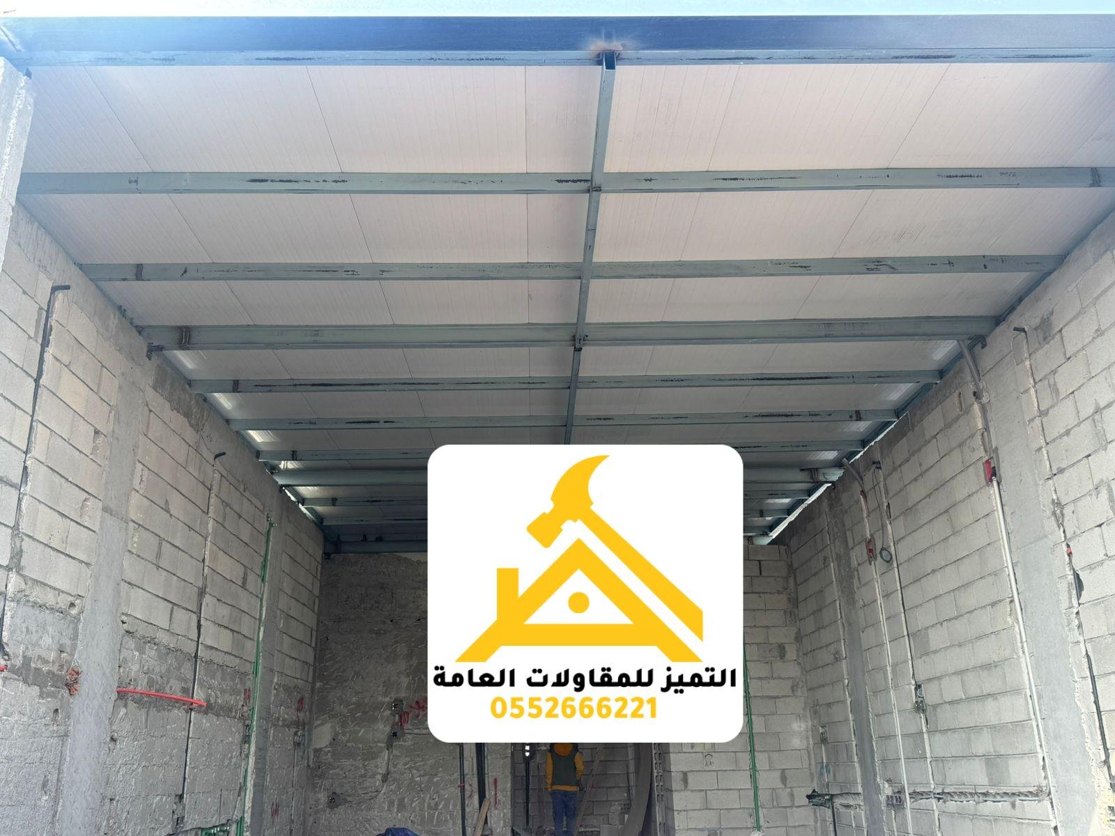 ألواح ساندوتش بانل معزولة بديلًا عن صاج الشينكو المفرد