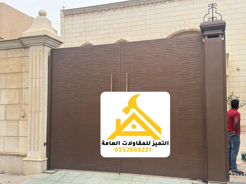 احدث اشكال واسعار ابواب حديد مودرن ليزر حي البديعه والسويدي