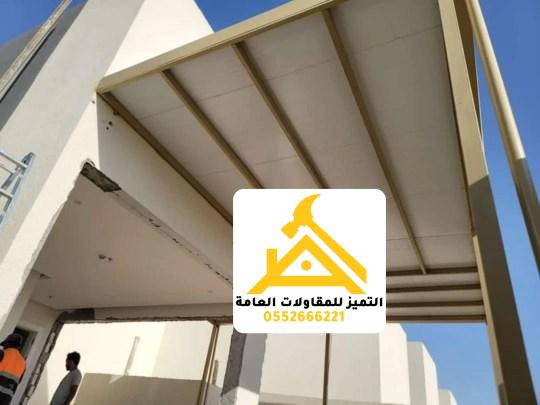 تصميم ملاحق خارجية للمنازل