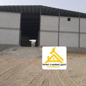 سعر تركيب مستودعات وهناجر جنوب الرياض