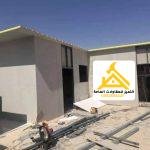 تصميم ملاحق خارجية للمنازل