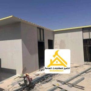 تصميم ملاحق خارجية للمنازل