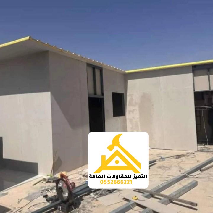 تصميم ملاحق خارجية للمنازل