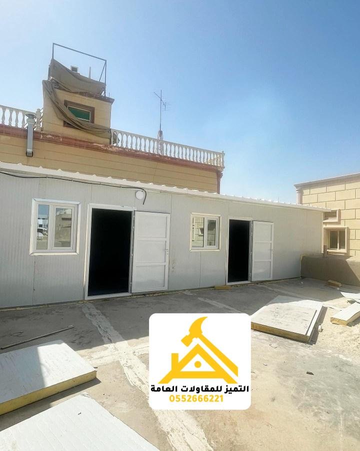 غرفة بانل منفذة بمقاسات حسب الطلب