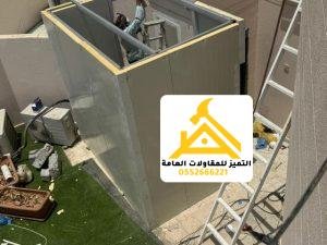 غرف شغالات وملاحق سندوتش بنل