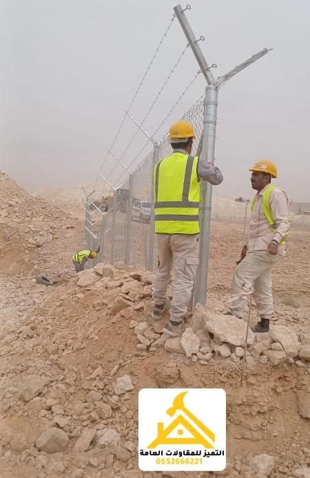 تركيب شبوك زراعيه