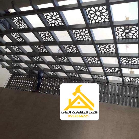 تركيب جلسات