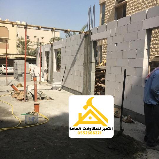 أفضل شركات الترميمات حي السويدي وحي العوالي