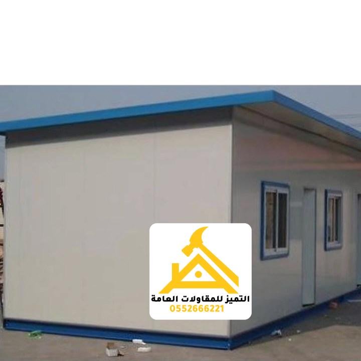 غرفة جاهزة منفّذة بألواح ساندوتش بانل