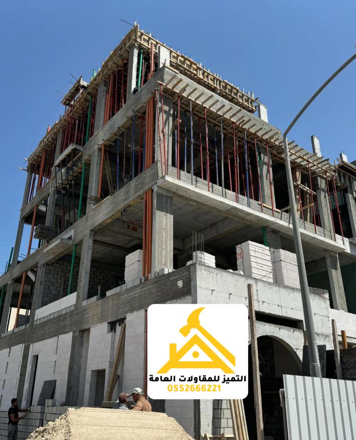 خطوات عملية ترميم المباني