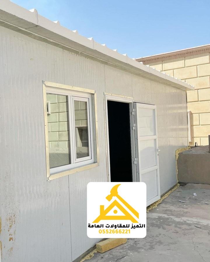 غرفة ساندوتش بانل منفّذة وجاهزة للاستخدام