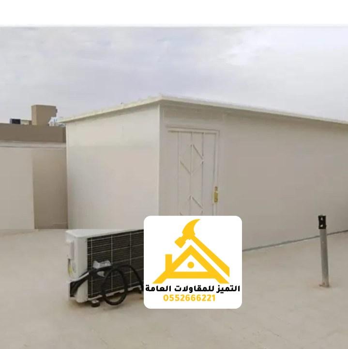 غرفة ساندوتش بانل معزولة مع تكييف خارجي