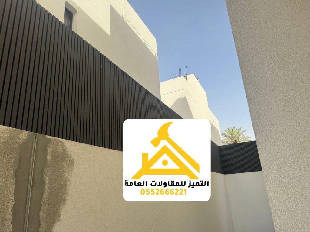 سواتر حديد بالرياض