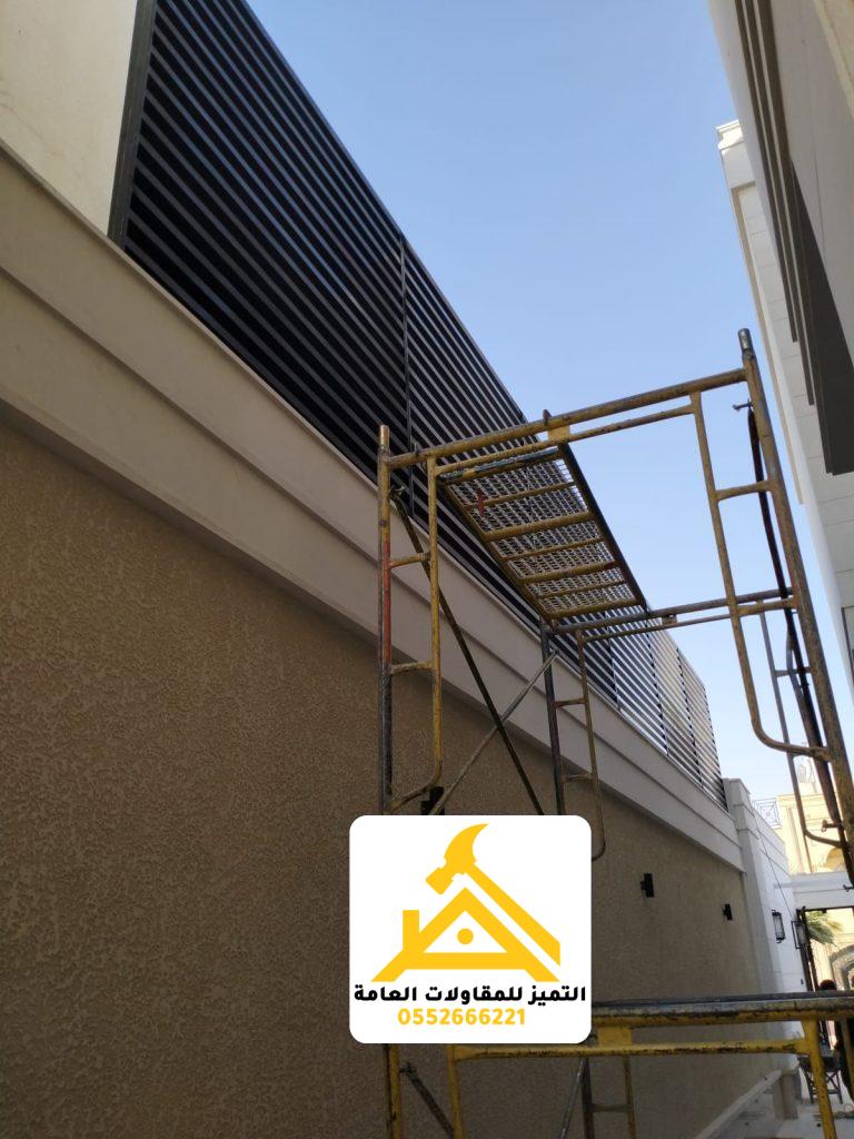 سواتر حديد بالرياض