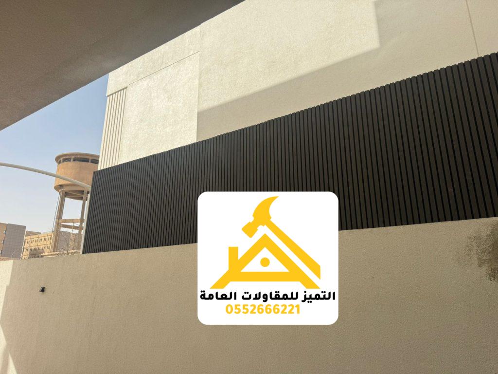 سواتر حديد بالرياض