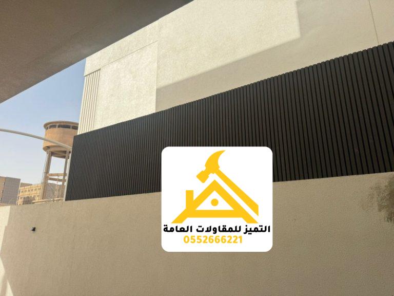 شركات تركيب سواتر