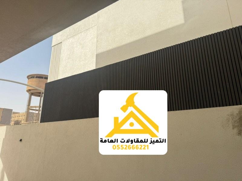 شركات تركيب سواتر