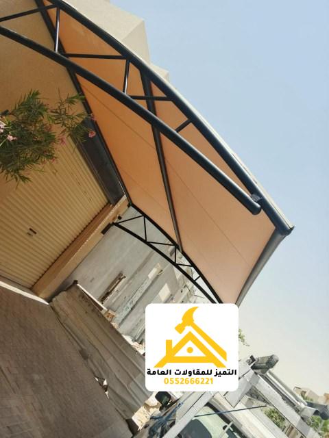 مظلات مواقف سيارات