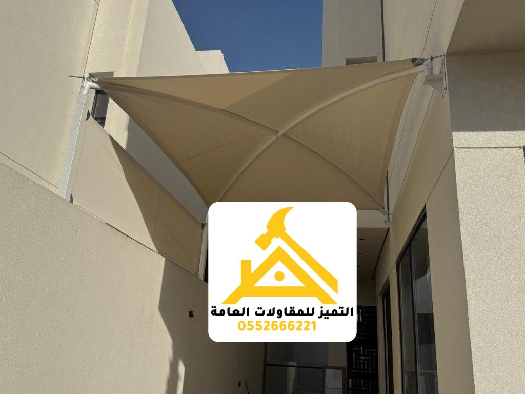 مظلات مواقف سيارات