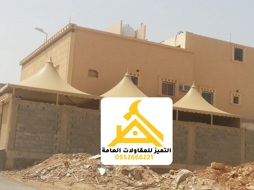 مظلات سيارات 