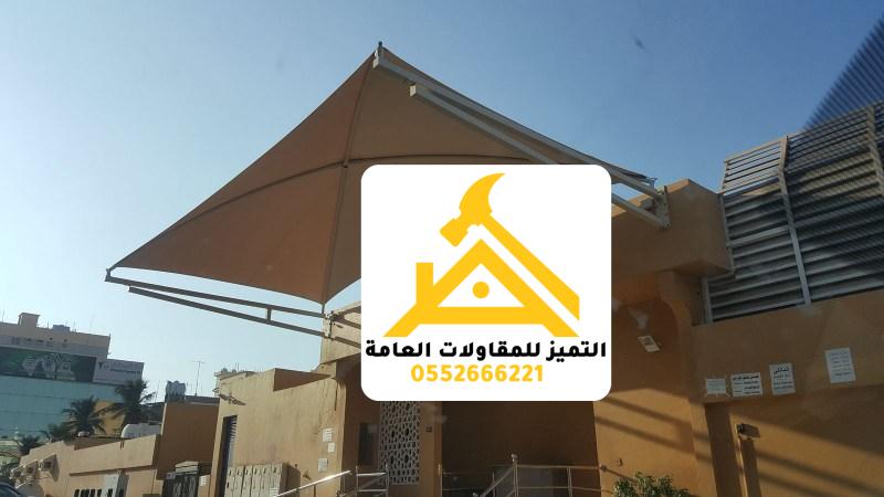 افضل انواع مظلات سيارات بالرياض