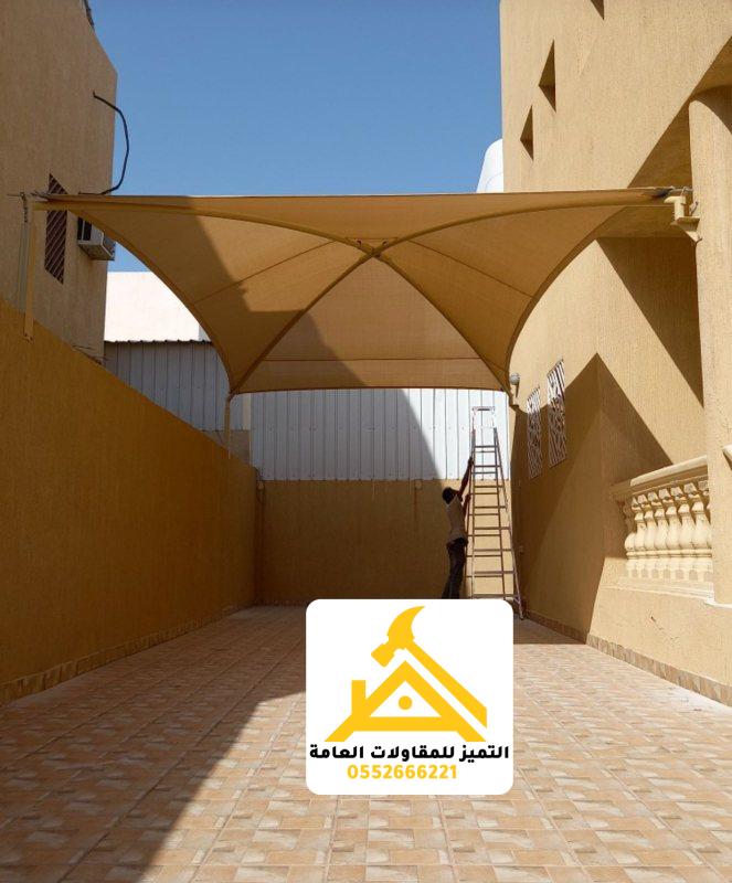 مقاول مظلات الرياض: دليل التعاقد وضمان الجودة