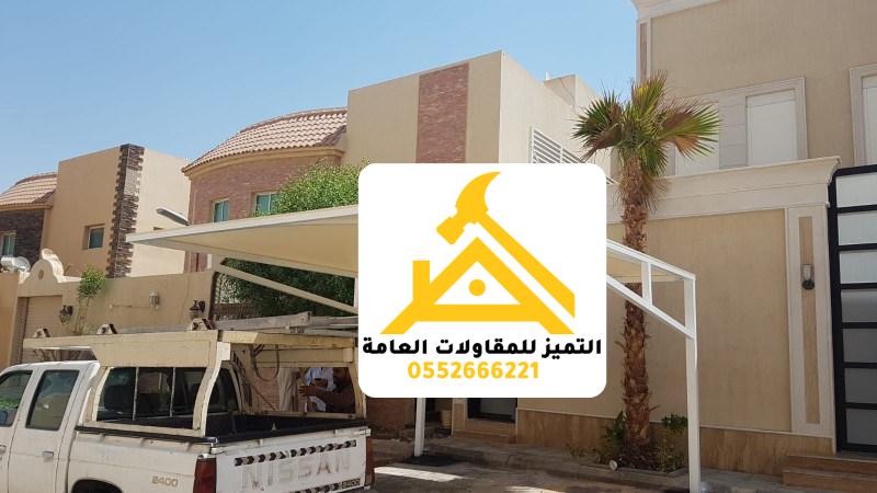 افضل انواع مظلات سيارات بالرياض