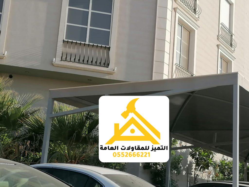 مظلات مواقف سيارات