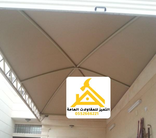 مقارنة مظلات ثابتة ومتحركة